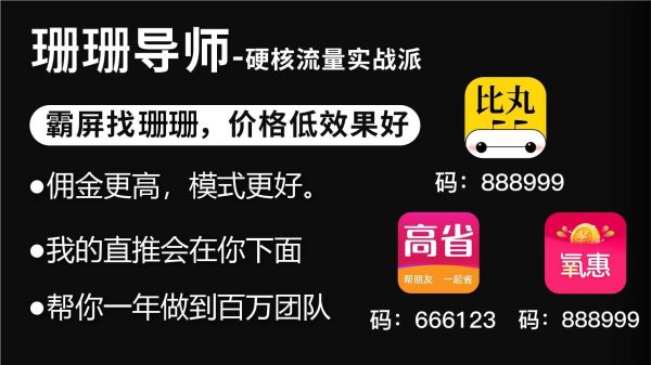 2022国内直播平台十强排行榜九游会2022年中国十大直播平台